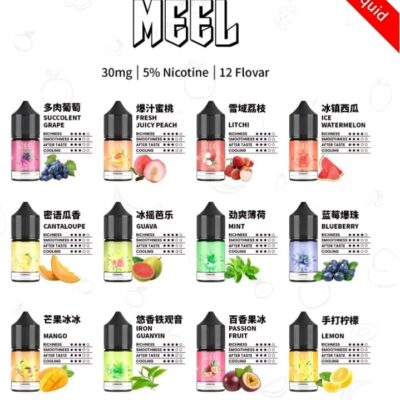 MEEL煙油 小煙油 30ml/50mg尼古丁鹽