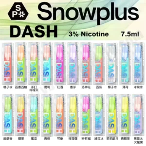 鴨嘴獸電子煙
