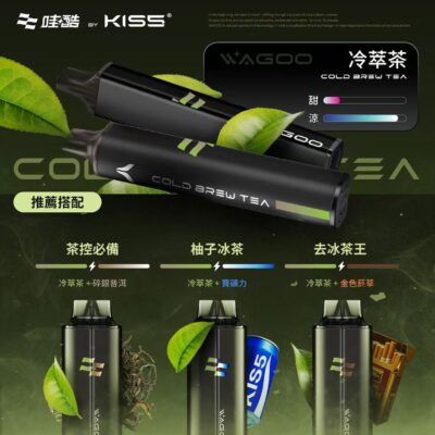 哇酷&kis5 6500口拋棄式 自由混搭雙口味 雙芯組合 kis5 6500  台灣現貨