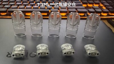 空煙彈