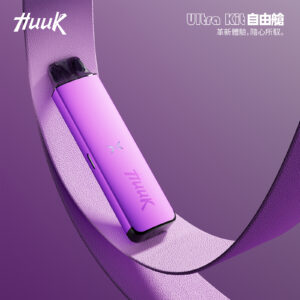 huuk